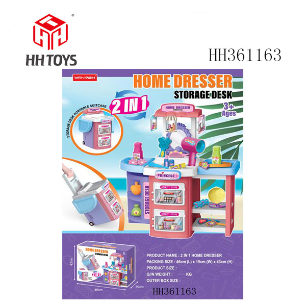 2-in-1 Multi storage Multi functional Makeup Stand