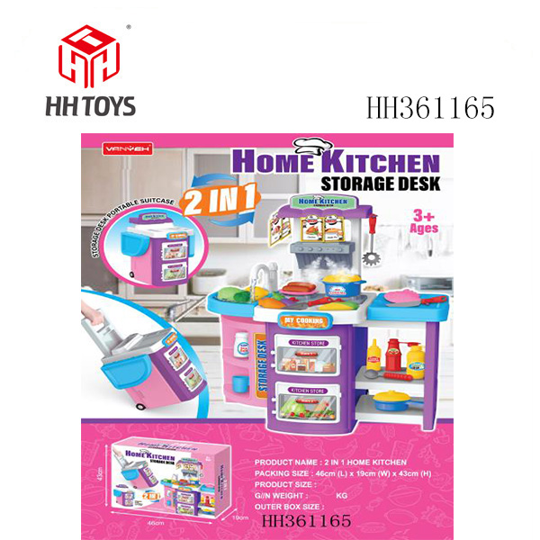 2-in-1 Multi storage Multi functional Tableware Stand