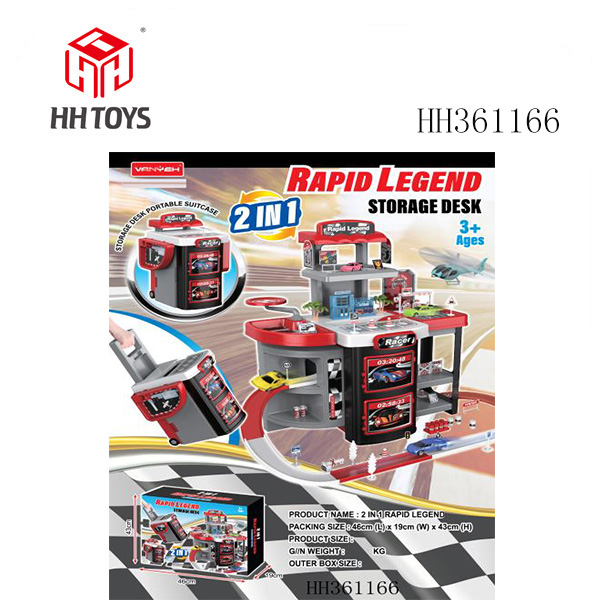 2-in-1 Multi storage Multi functional Rail Parking Lot