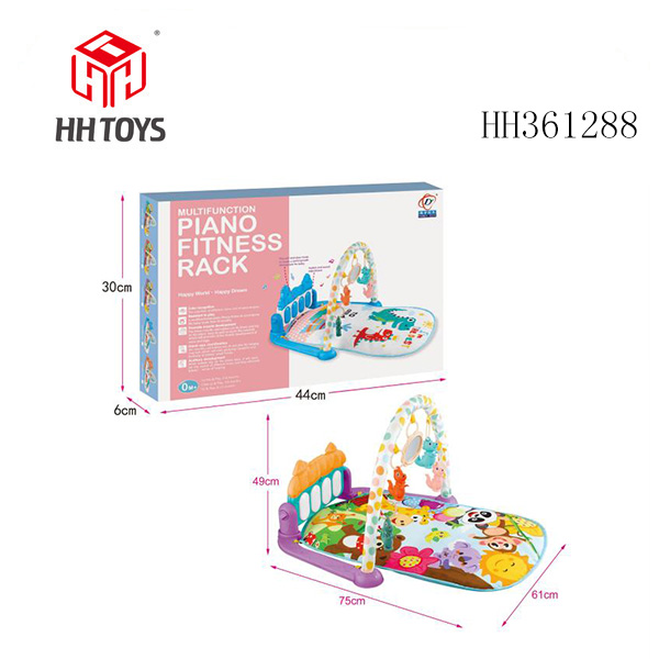 Mushroom room pedal piano fitness rack purple