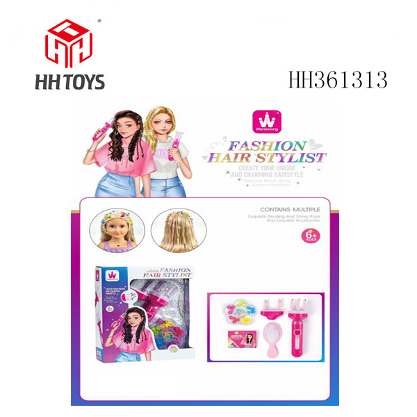 美发编织玩具-编发器