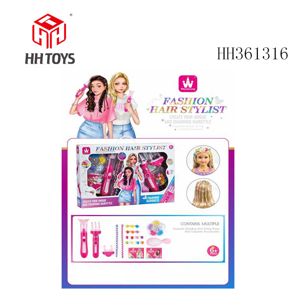 美发编织玩具-编发+串珠