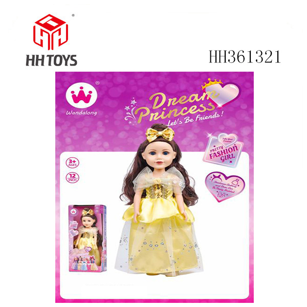 12寸公主系列（搪胶）