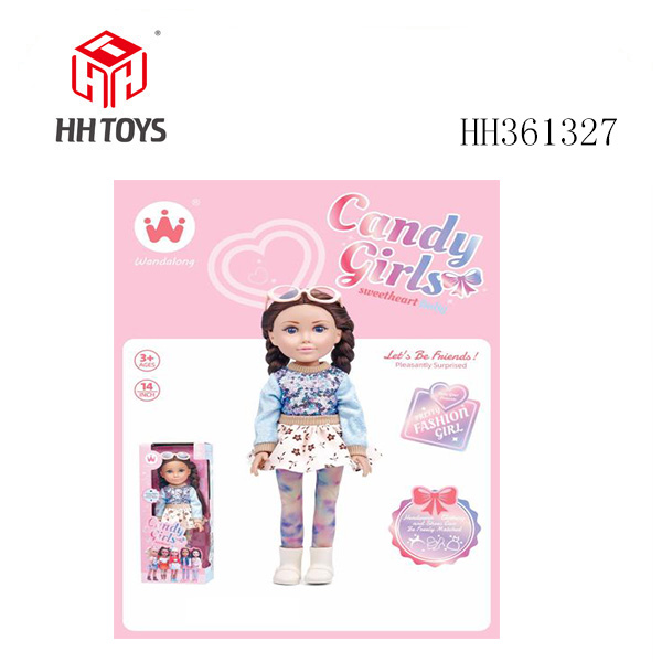 14寸青春少女装（搪胶）