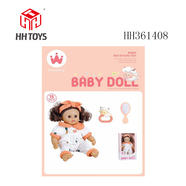 15寸棉身女孩+配件