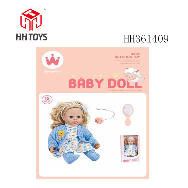 15寸棉身女孩+配件