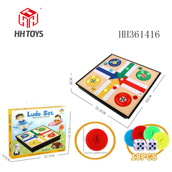 飞行棋（带磁）