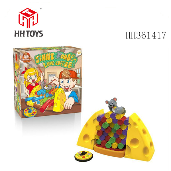 老鼠爱奶酪游戏