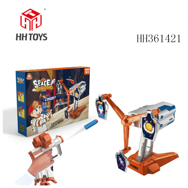 风车射击靶游戏小号