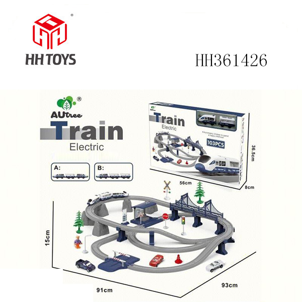 新款轨道车103PCS（带站台）蓝色（GCC)