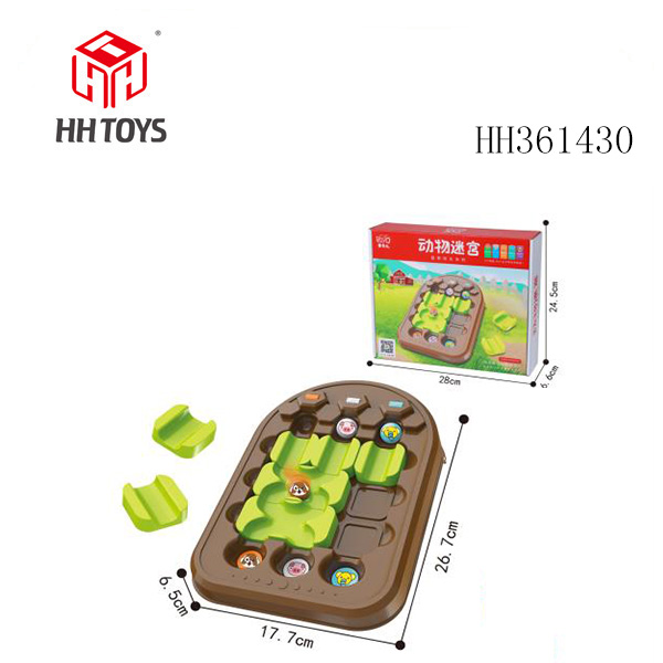 动物迷宫（单款单色）