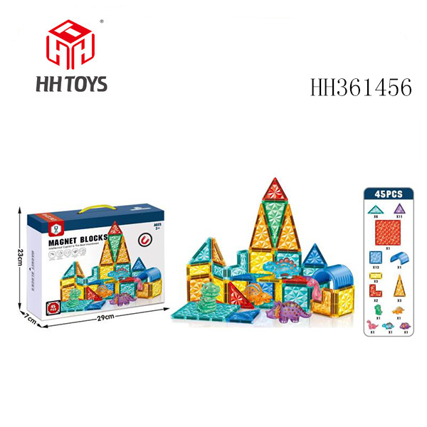 钻石面恐龙彩窗磁力片45PCS