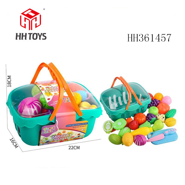 高档缤纷果蔬切切乐益智娱乐过家家玩具23PCS