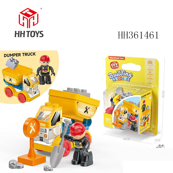 DIY创意运输车兼容乐高桌面大颗粒积木科教益智（12PCS）VOV