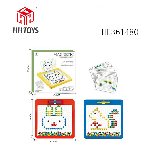 磁性运笔画板               