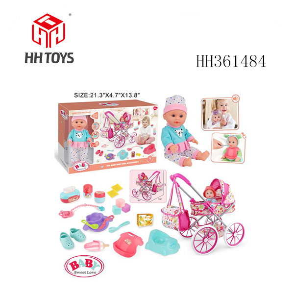 13寸定眼喝水娃娃推车套装