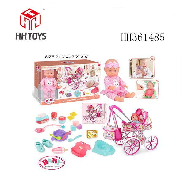 13寸定眼喝水娃娃推车套装