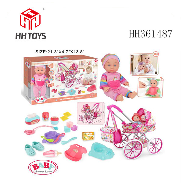 13寸定眼喝水娃娃推车套装