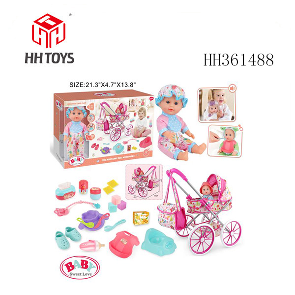 13寸定眼喝水娃娃推车套装
