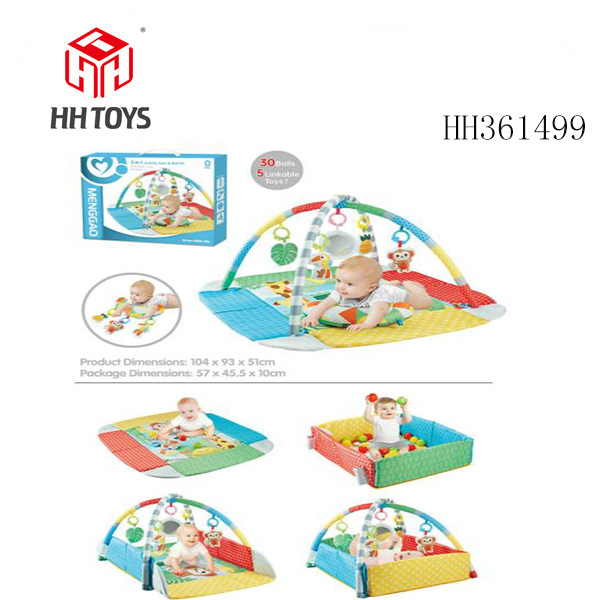 5合1球池配30粒5CM海洋球带枕头