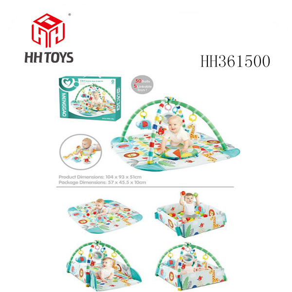 5合1球池配30粒5CM海洋球带枕头