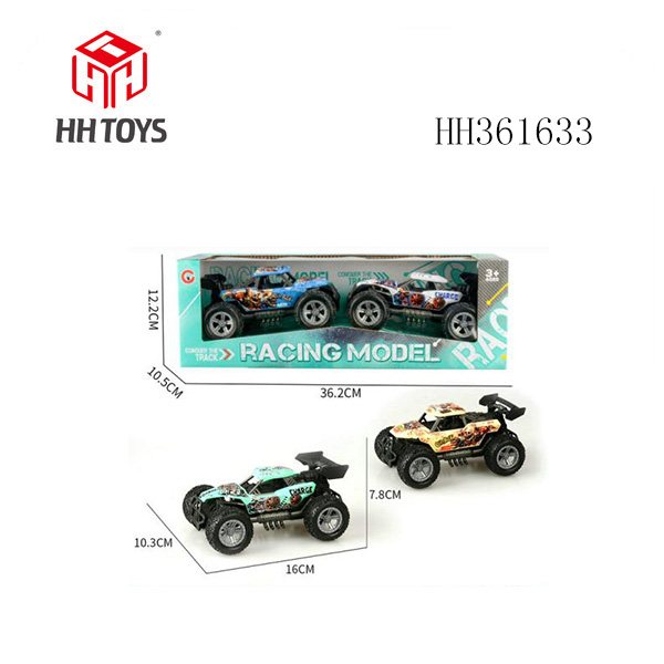 两只装惯性骨架包注轮越野车