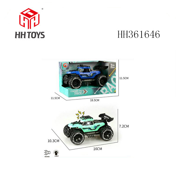 灯光声音惯性双座骨架越野车