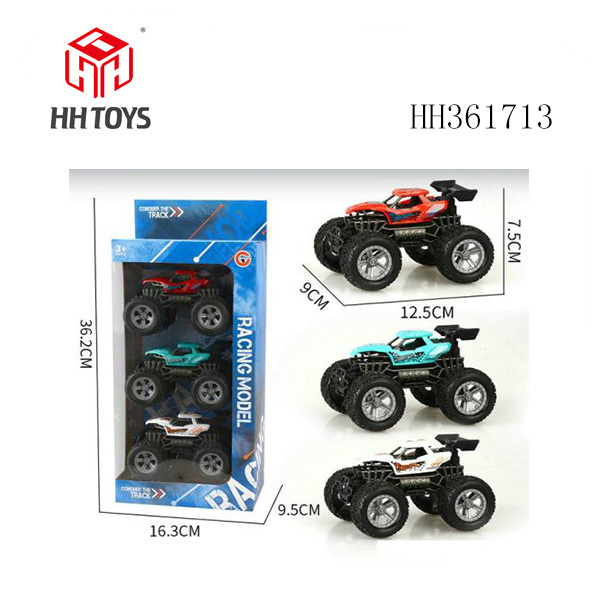 三只装惯性骨架包注轮越野车