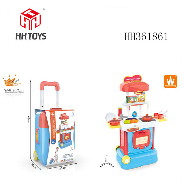 厨房手拉箱（男）