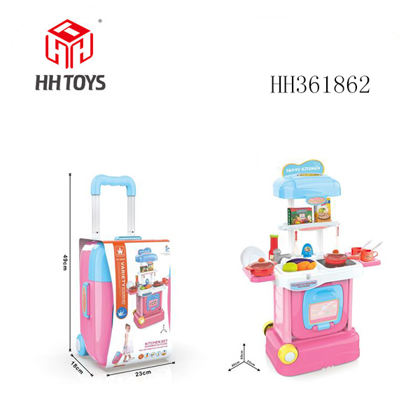 厨房手拉箱（女）