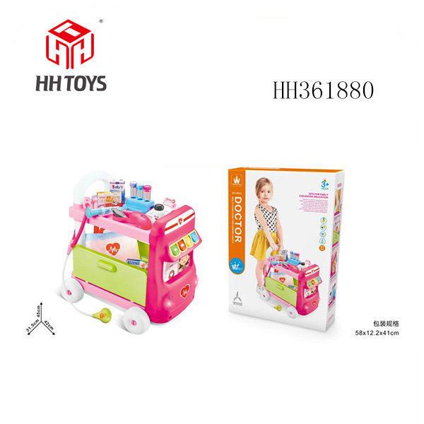 多功能巴士推车