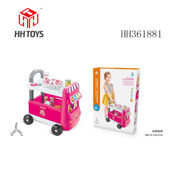 多功能巴士推车