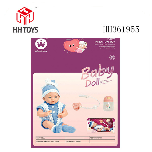 10寸初生婴儿（全搪胶）+配件