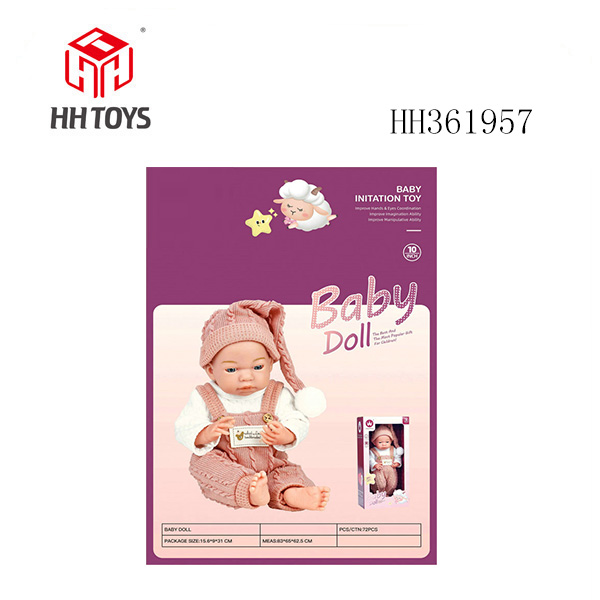 10寸初生婴儿（全搪胶）