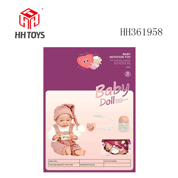 10寸初生婴儿（全搪胶）+配件