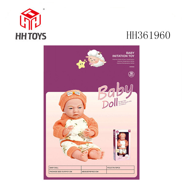 10寸初生婴儿（全搪胶）