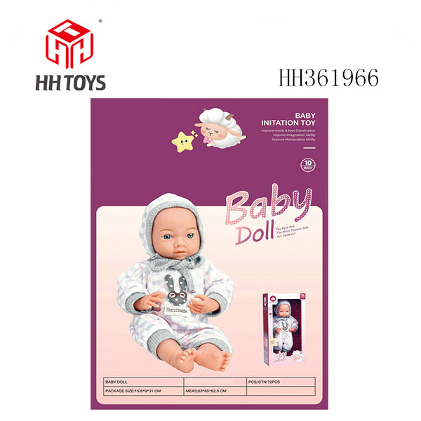 10寸初生婴儿（全搪胶）