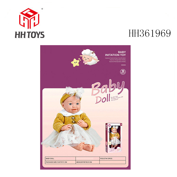 10寸初生婴儿（全搪胶）