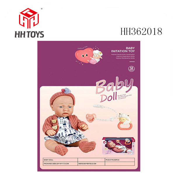 12寸初生婴儿（全搪胶）+配件