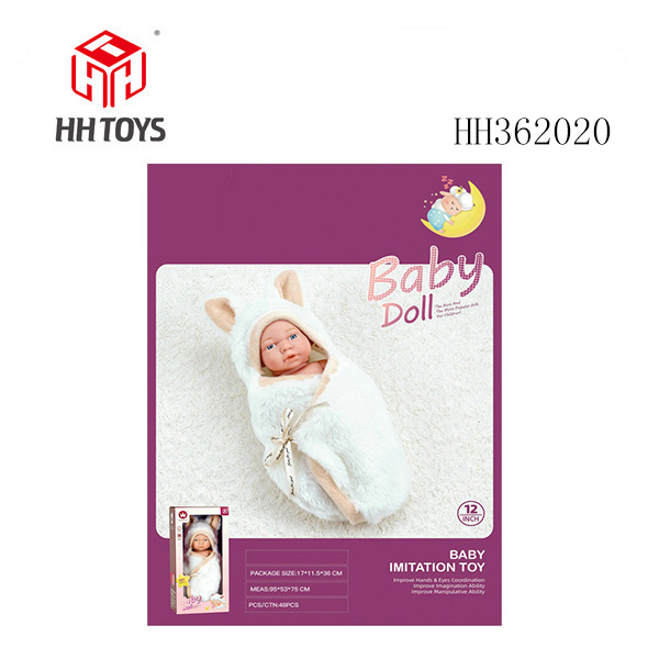 12寸初生婴儿（睡袋装）