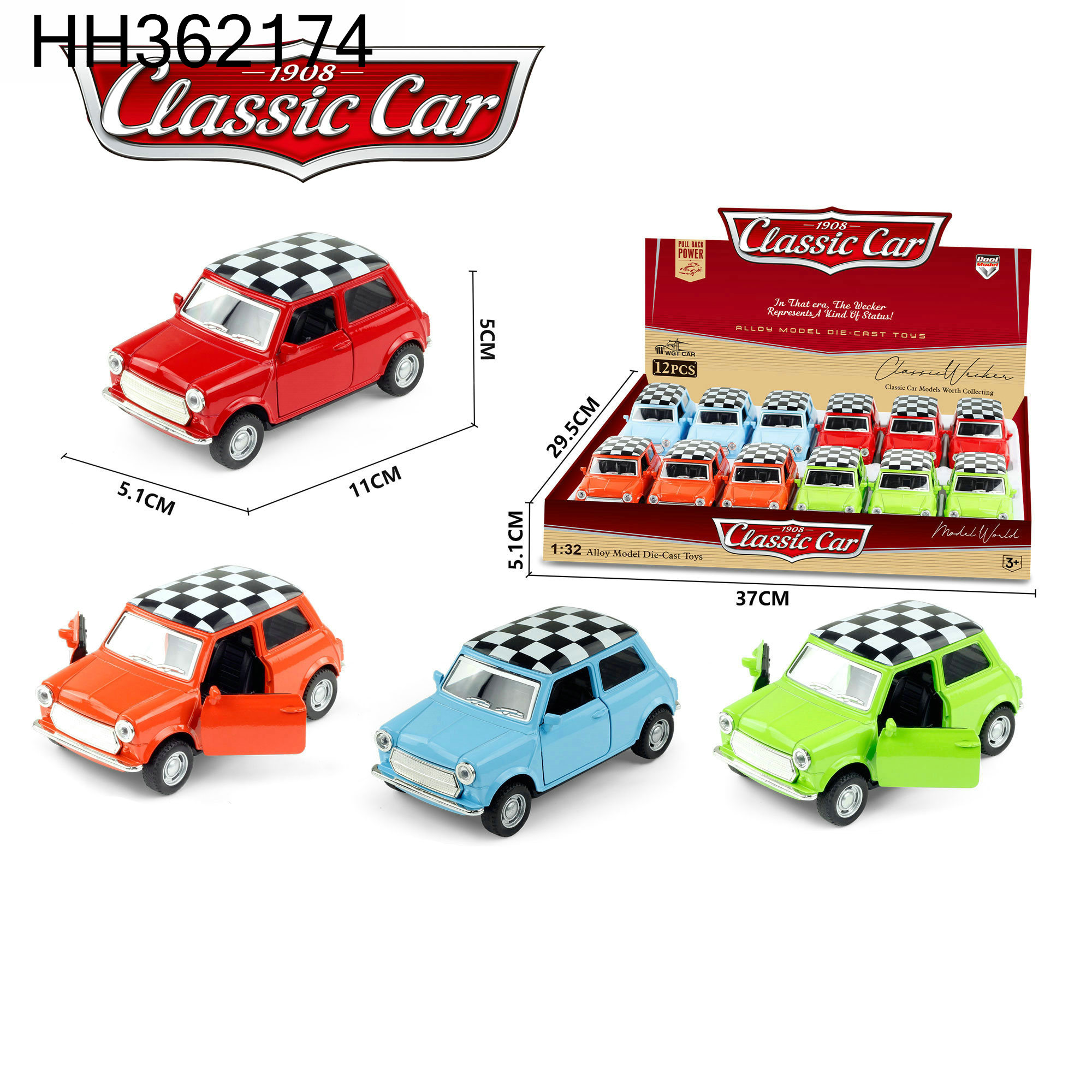 1:32合金回力仿真老爷车迷尔