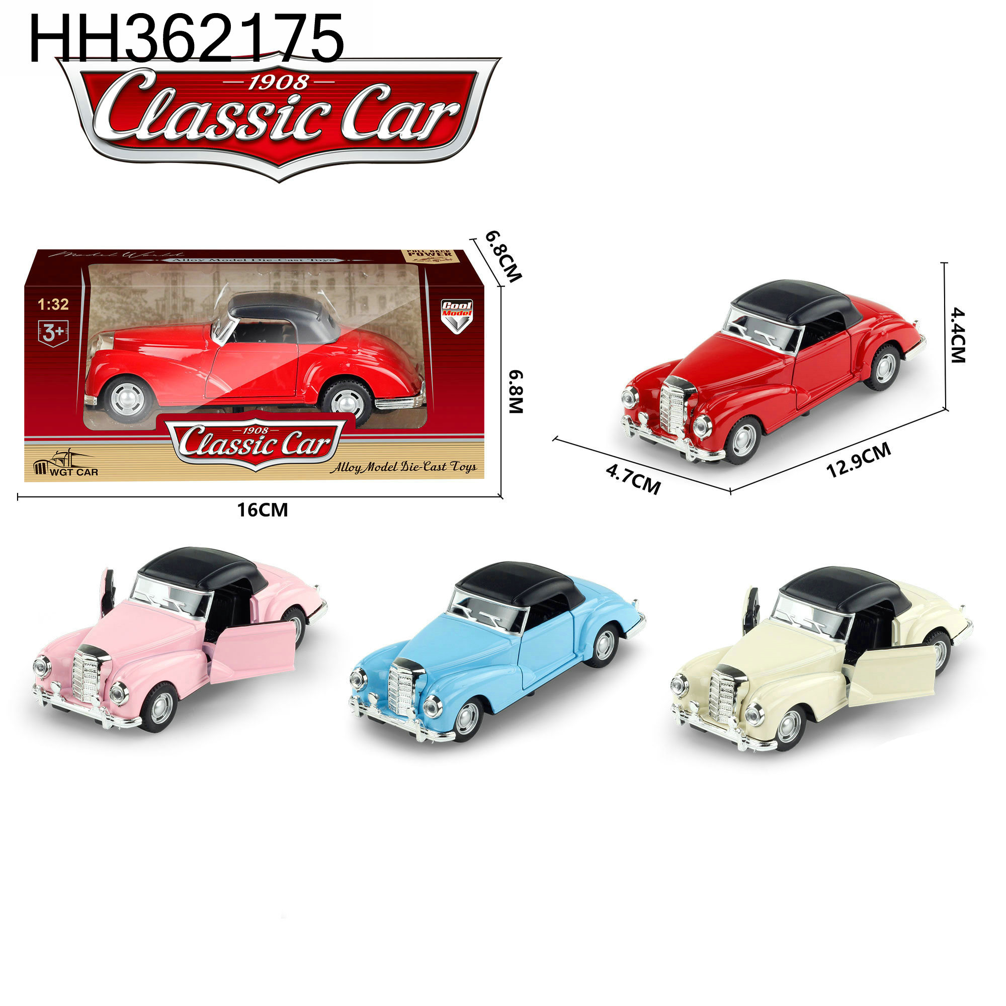 1:32合金回力仿真老爷车奔驰