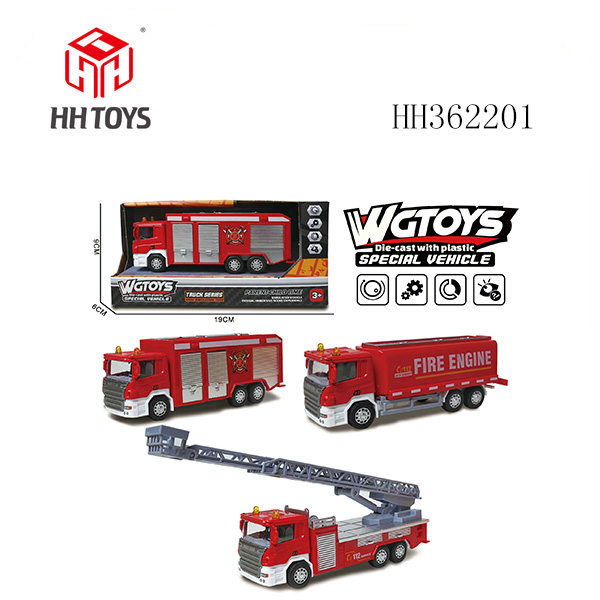 合金回力消防车