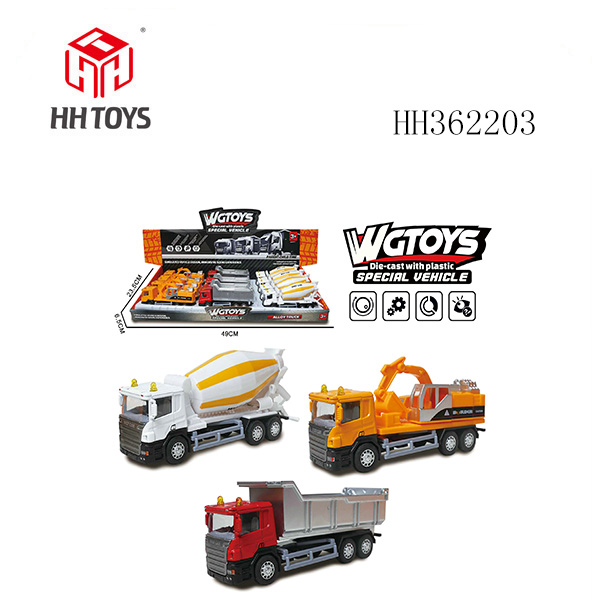 合金回力工程车 （展示盒12只）