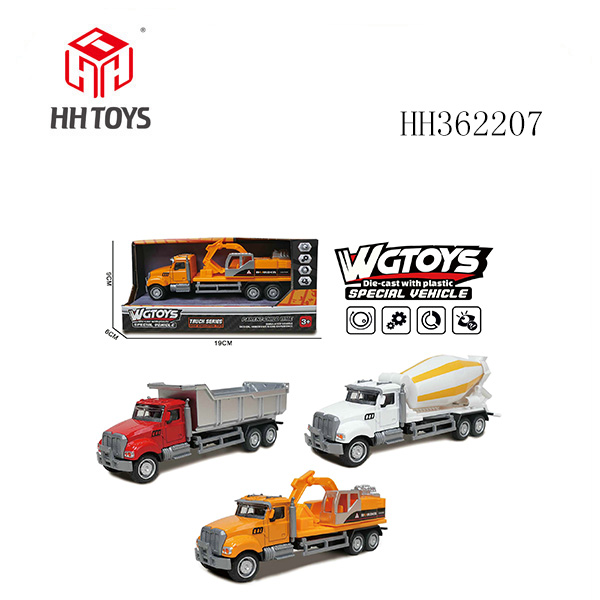 美式合金滑行工程车