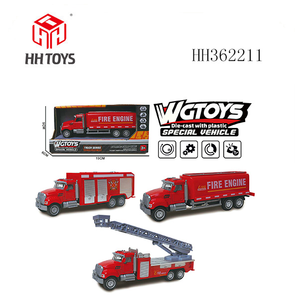 美式滑行合金消防车