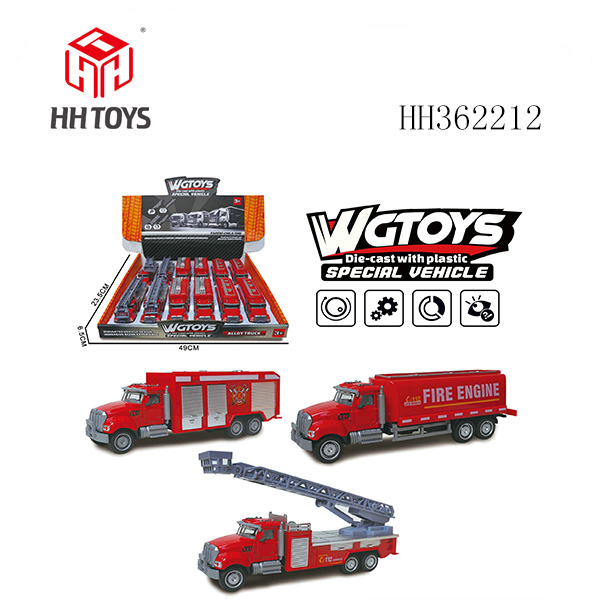 美式滑行合金消防车*12只