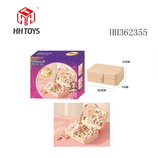 A款少女粉简约首饰盒套装（26件套）