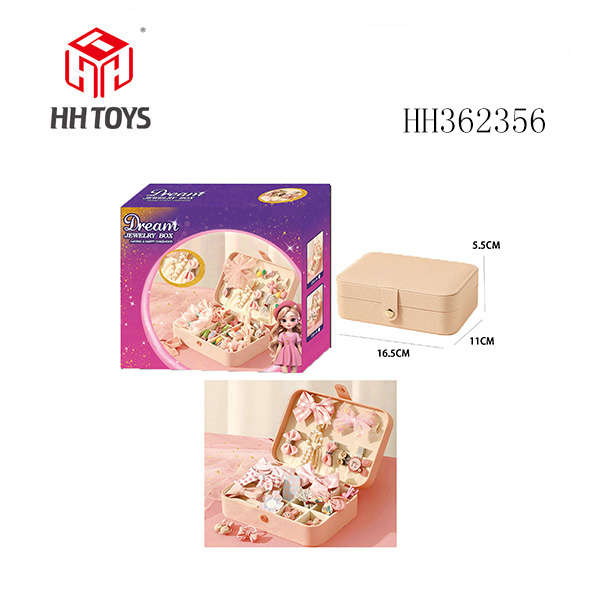 B款少女粉简约首饰盒套装（21件套）