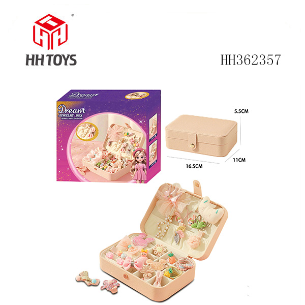 C款少女粉简约首饰盒(33件套）